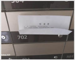  2024Ÿ61697  Ʈ