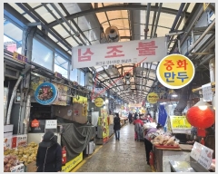  2024Ÿ62195  빮 õ 283       ()