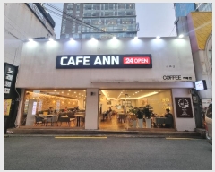  2024Ÿ��62300  �ٸ��ü����