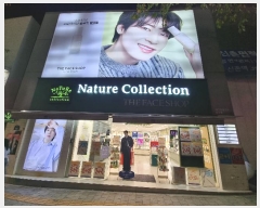  2024Ÿ��62300  �ٸ��ü����