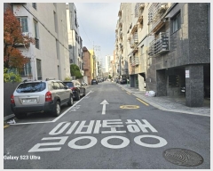  2024Ÿ63167   źϷ12 48, 4402ȣ (굿,ӷ)     ټ,
