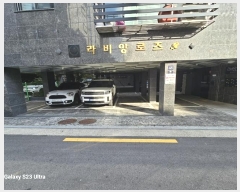  2024Ÿ63167   źϷ12 48, 4402ȣ (굿,ӷ)     ټ,