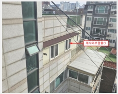  2024Ÿ64207   20 11-3, 5502ȣ (,ȣ)     ټ,