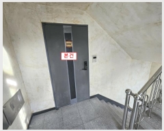  2024Ÿ64207   20 11-3, 5502ȣ (,ȣ)     ټ,