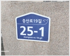  2024Ÿ��62751  �ټ���(����)���