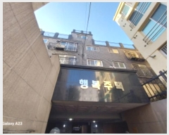  2024Ÿ��62751  �ټ���(����)���