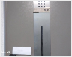  2024Ÿ63433   û14 13, 5501ȣ (ϵ,)     ټ,