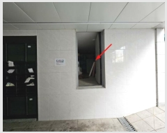  2024Ÿ��63945  �ٸ����ð��