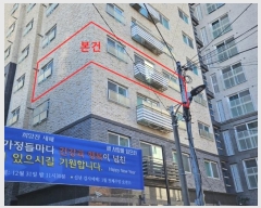  2024Ÿ64214   9 24, 4401ȣ (,Ƹü)     ǽڰ