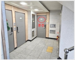  2024Ÿ64214   9 24, 4401ȣ (,Ƹü)     ǽڰ