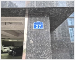  2024Ÿ65262  Ʈ