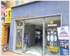  2024Ÿ��8432 ��õ ������ ������ 9, 2��210ȣ (������,�̳�������)     ��,�繫�ǰ��