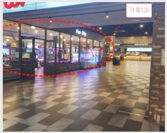  2024Ÿ8821 õ Ȧ â 58, ̵ 6601ȣ (־ȵ,θ)    ,繫ǰ