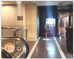  2024Ÿ8821 õ Ȧ â 58, ̵ 6601ȣ (־ȵ,θ)    ,繫ǰ