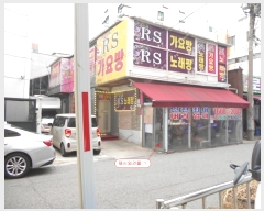  2024Ÿ��11964  �ٸ��ü����