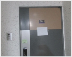  2024Ÿ13656 õ Ȧ η7 11, 7 701ȣ (ǵ,ҳ)    ǽڰ