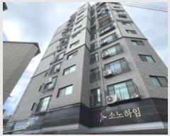  2024Ÿ13656 õ Ȧ η7 11, 7 701ȣ (ǵ,ҳ)    ǽڰ