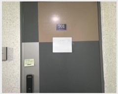  2024Ÿ13656 õ Ȧ η7 11, 7 701ȣ (ǵ,ҳ)    ǽڰ