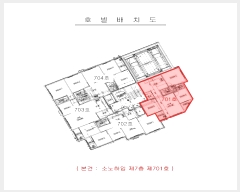  2024Ÿ13656 õ Ȧ η7 11, 7 701ȣ (ǵ,ҳ)    ǽڰ