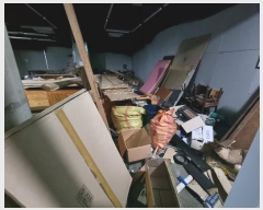  2024Ÿ14703 õ Ȧ żȦ 262, 1 44ȣ (͵,Ƽʵ)    ,繫ǰ