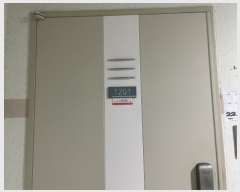  2024Ÿ16488 õ  û 116-6 ȣݺ 255 121201ȣ    Ʈ