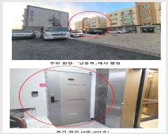  2024Ÿ��17238 ��õ ��ȭ�� ��ȭ�� ��ȭ���192���� 41-6, 4��401ȣ (���̾�2��1��)    �ټ���,������