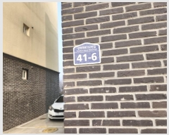  2024Ÿ��17238 ��õ ��ȭ�� ��ȭ�� ��ȭ���192���� 41-6, 4��401ȣ (���̾�2��1��)    �ټ���,������