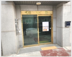  2024Ÿ��17238 ��õ ��ȭ�� ��ȭ�� ��ȭ���192���� 41-6, 4��401ȣ (���̾�2��1��)    �ټ���,������