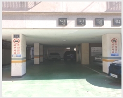  2024Ÿ510881 õ Ȧ 10 21, 4401ȣ (ǵ,縮)     ټ,