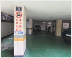  2024Ÿ510881 õ Ȧ 10 21, 4401ȣ (ǵ,縮)     ټ,