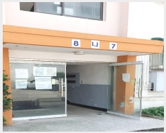  2024Ÿ531772 õ 籸 1029 6,  4407ȣ (굿,Ʈ)    Ʈ