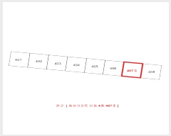  2024Ÿ531772 õ 籸 1029 6,  4407ȣ (굿,Ʈ)    Ʈ