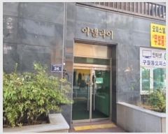  2024Ÿ��549162 ��õ ������ ������204���� 26, 13��1302ȣ      ����Ʈ���