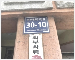  2024Ÿ551417  Ʈ