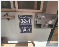  2024Ÿ��557163  �ٸ����ð��