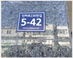  2024Ÿ��563397 ��õ ����Ȧ�� ���Ϸ�236���� 5-42, 5��501ȣ      �ټ���,������