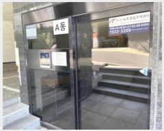  2024Ÿ��563397 ��õ ����Ȧ�� ���Ϸ�236���� 5-42, 5��501ȣ      �ټ���,������