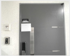  2024Ÿ569340 õ Ȧ 473 4, 121202ȣ (ǵ,Ÿְ๰1)     ǽڰ