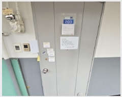  2024Ÿ572773 õ 籸 θ 74, 522 2203ȣ (,θ뵿Ʈ)    Ʈ