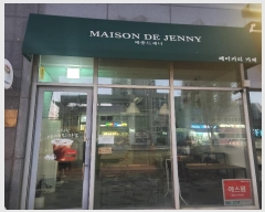  2024Ÿ��574472  �ٸ��󰡰��