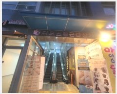  2024Ÿ��574472  �ٸ��󰡰��