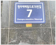  2024Ÿ��574472  �ٸ��󰡰��