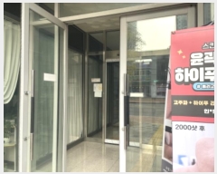  2024Ÿ��574472  �ٸ��󰡰��