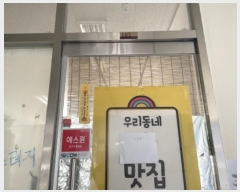  2024Ÿ��574472  �ٸ��󰡰��