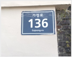  2024Ÿ579033 õ   136, ̵ 5501ȣ (µ,￵Ʈ)    Ʈ