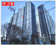  2024Ÿ579767 õ  ɰ 336-1 Ʈ 103 171702ȣ    Ʈ