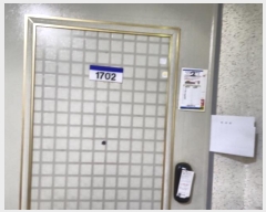  2024Ÿ579767 õ  ɰ 336-1 Ʈ 103 171702ȣ    Ʈ