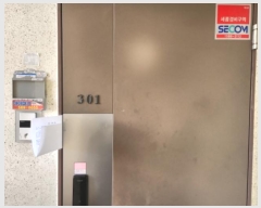  2024Ÿ582169 õ  92 11, 104 3301ȣ (,˴Ʈ)    Ʈ