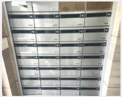  2024Ÿ582169 õ  92 11, 104 3301ȣ (,˴Ʈ)    Ʈ