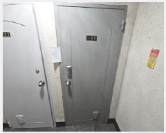  2024Ÿ583612 õ  Ϸ108 19-4, 2ȣ      ټ,